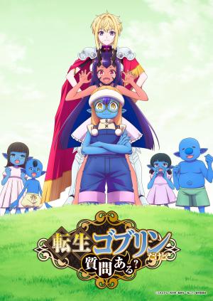 So What's Wrong with Getting Reborn as a Goblin - 123Movies