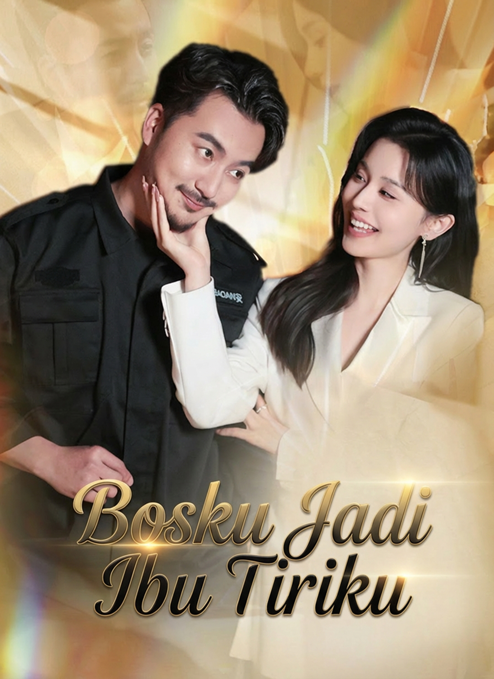 Bosku Jadi Ibu Tiriku poster