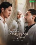 Andai Masih Ada Maaf
