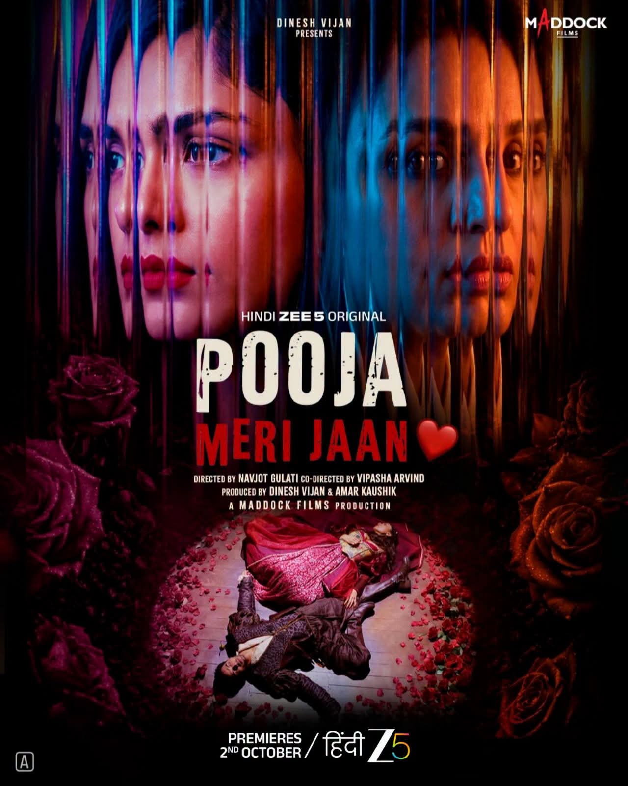 Pooja Meri Jaan [Hindi] poster