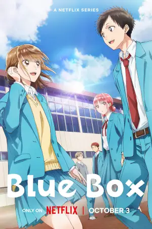 Blue Box [Hindi] poster