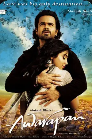 Awarapan poster