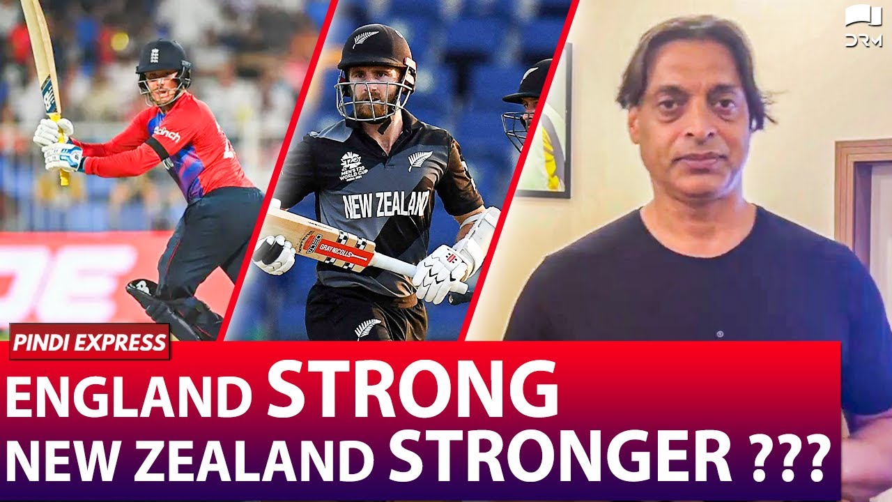 England Strong, New Zealand Stronger ??? | Shoaib Akhtar | SP1N background