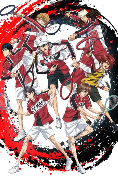 Shin Tennis no Ouji-sama U-17 World Cup Kesshou Member Ketteisen poster