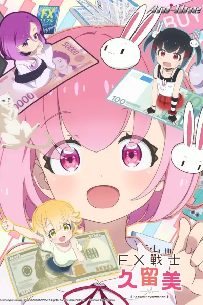 FX Fighter Kurumi-chan poster