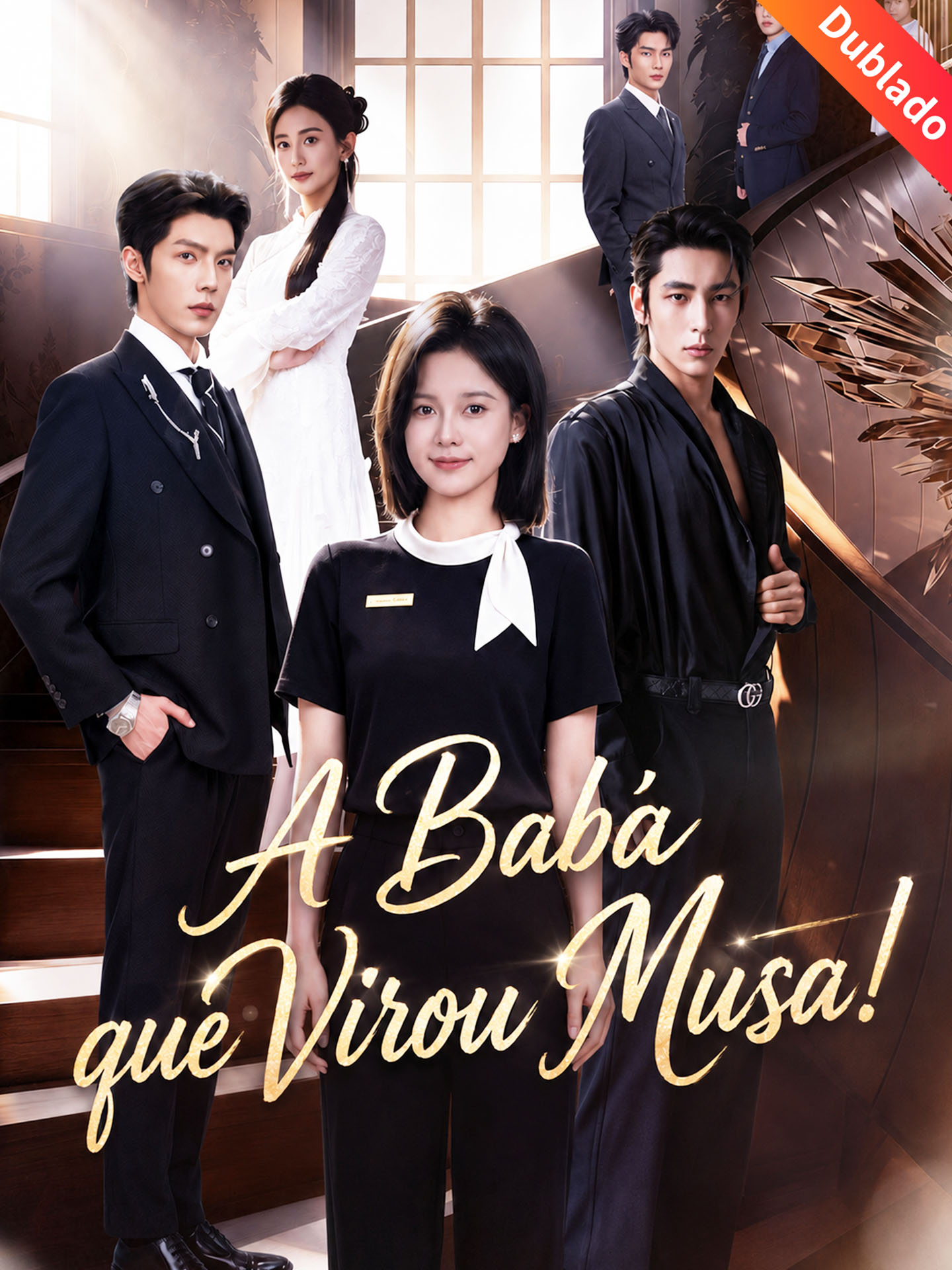 [Dublado]A Babá que Virou Musa! poster