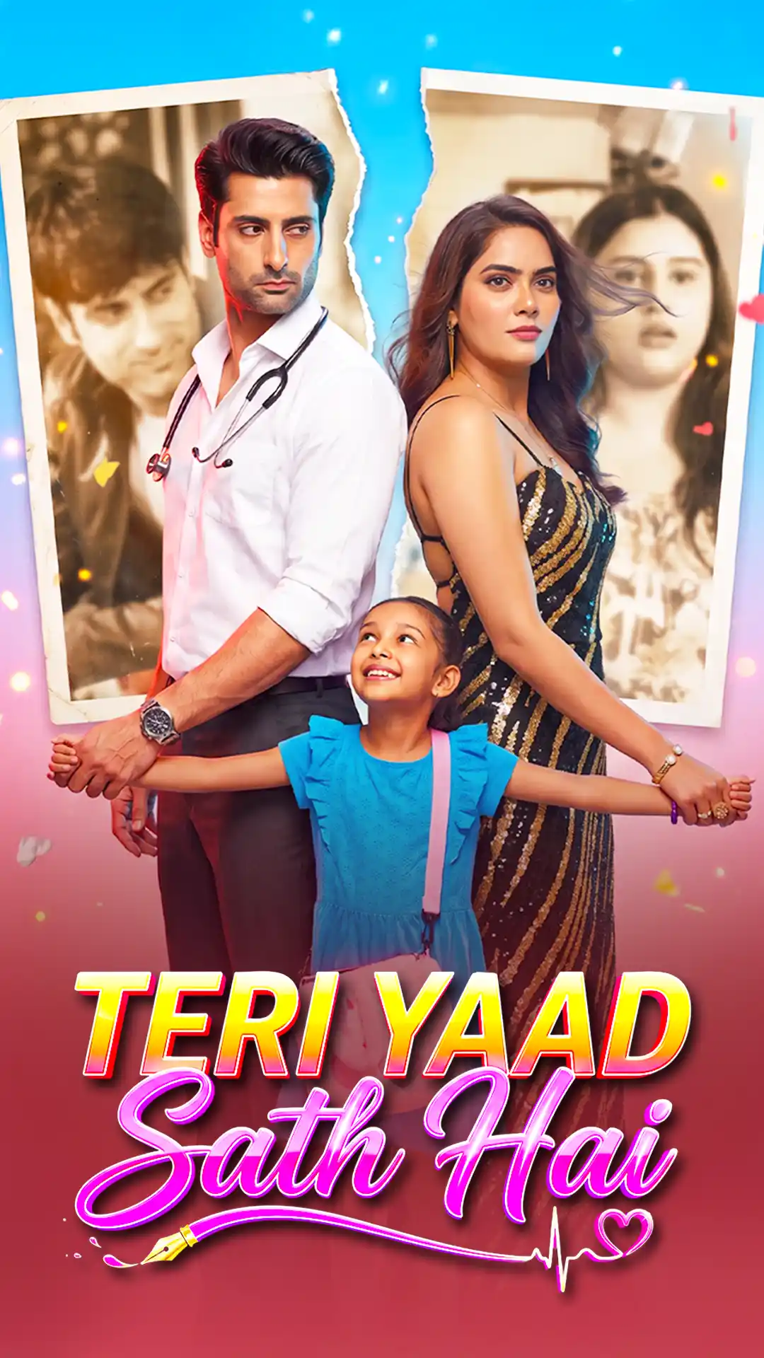 Teri Yaad Sath Hai poster