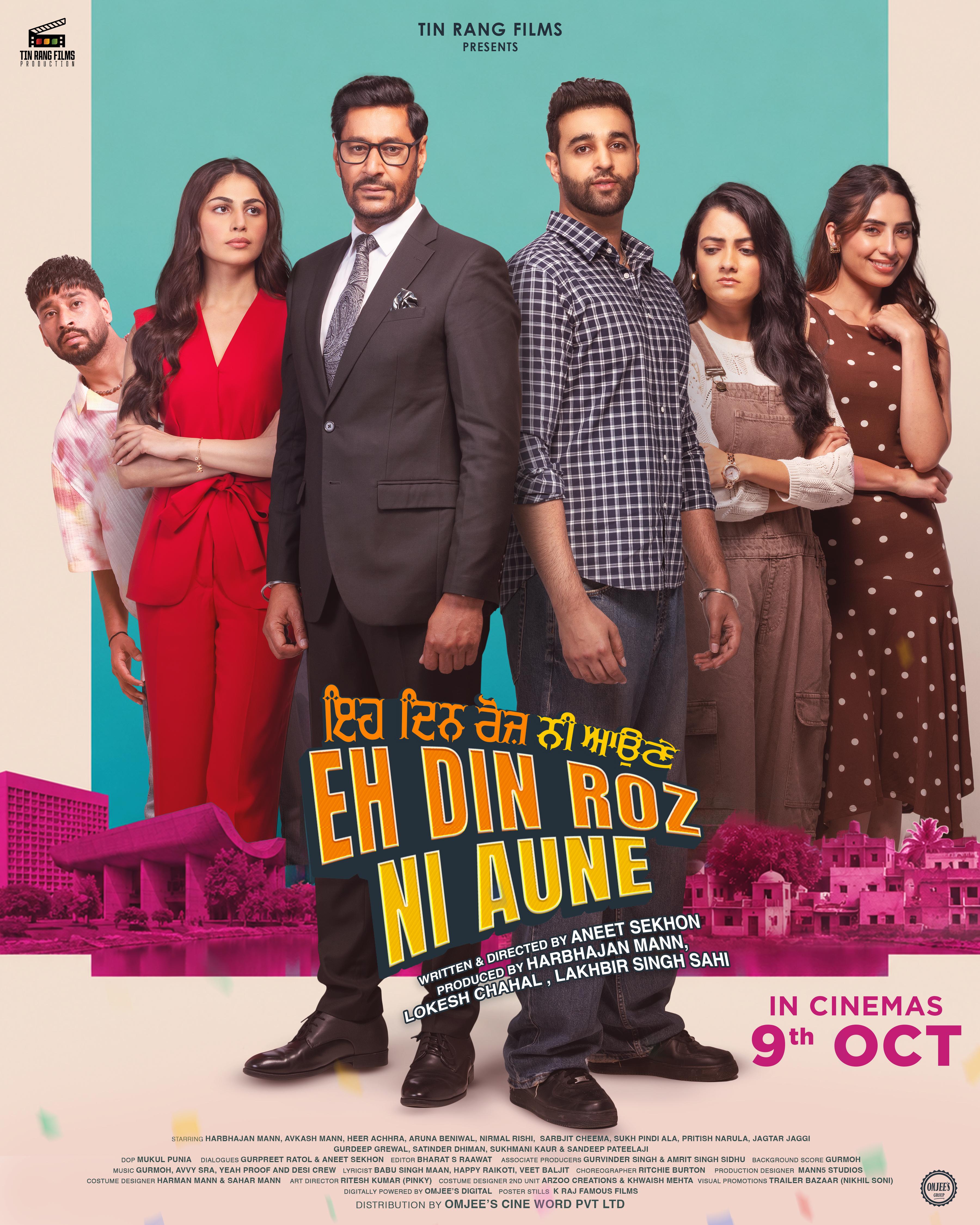Eh Din Roz Ni Aune[CAM] poster