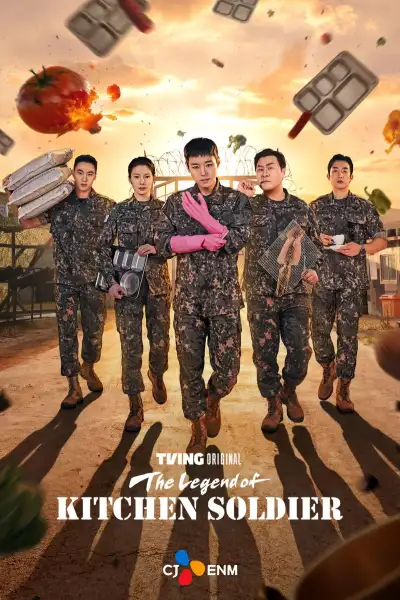 The Legend of Kitchen Soldier [Hindi] poster