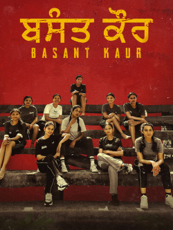 Basant Kaur poster