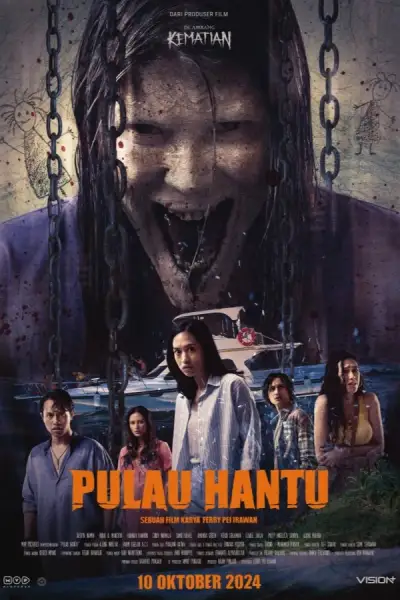 Ghost Island poster