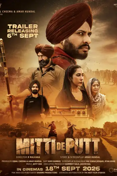 Mitti de Putt poster