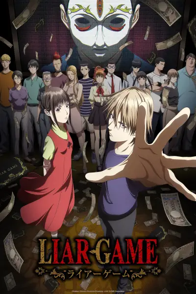 Liar Game [Hindi] poster