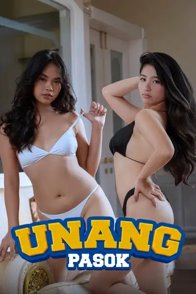 Unang pasok poster