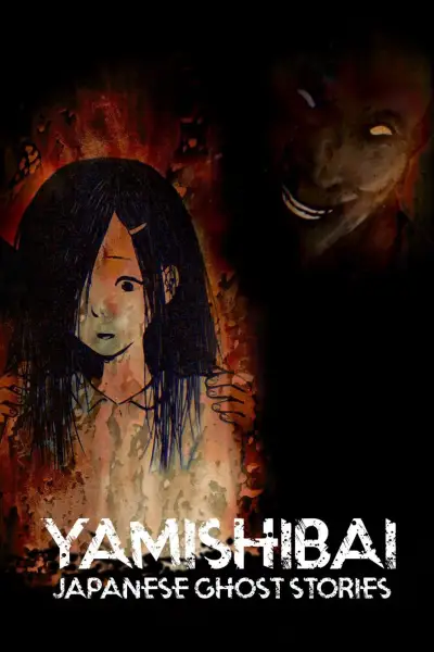 Theatre of Darkness: Yamishibai [Hindi] poster