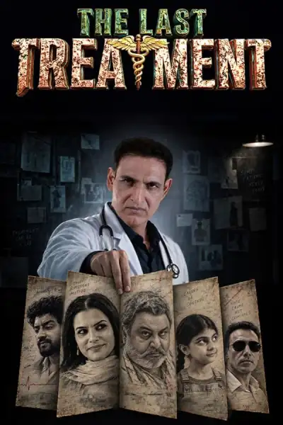 The Last Treatment [Punjabi] poster
