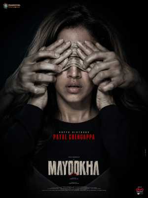 Mayookha - 123Movies