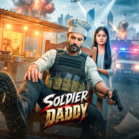 Soldier daddy