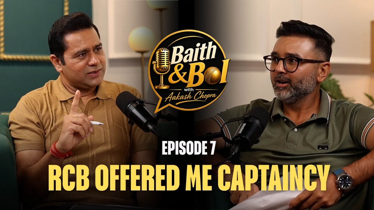 Parthiv Patel: Dhoni, Getting Dropped, IPL & Untold Stories | Baith & Bol Ep 007 background