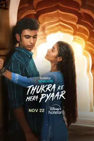 Thukra ke mera pyaar [Hindi] poster