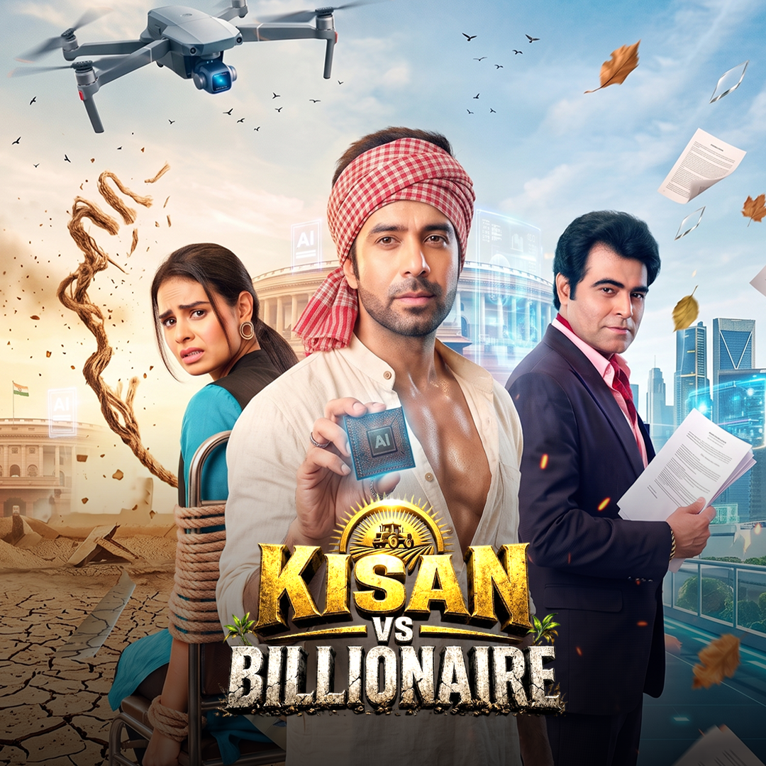 Kisan vs Billionaires poster