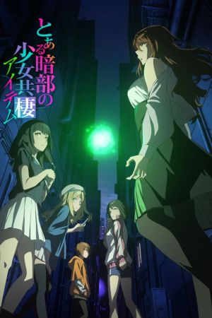 Toaru Anbu no Item - 123Movies