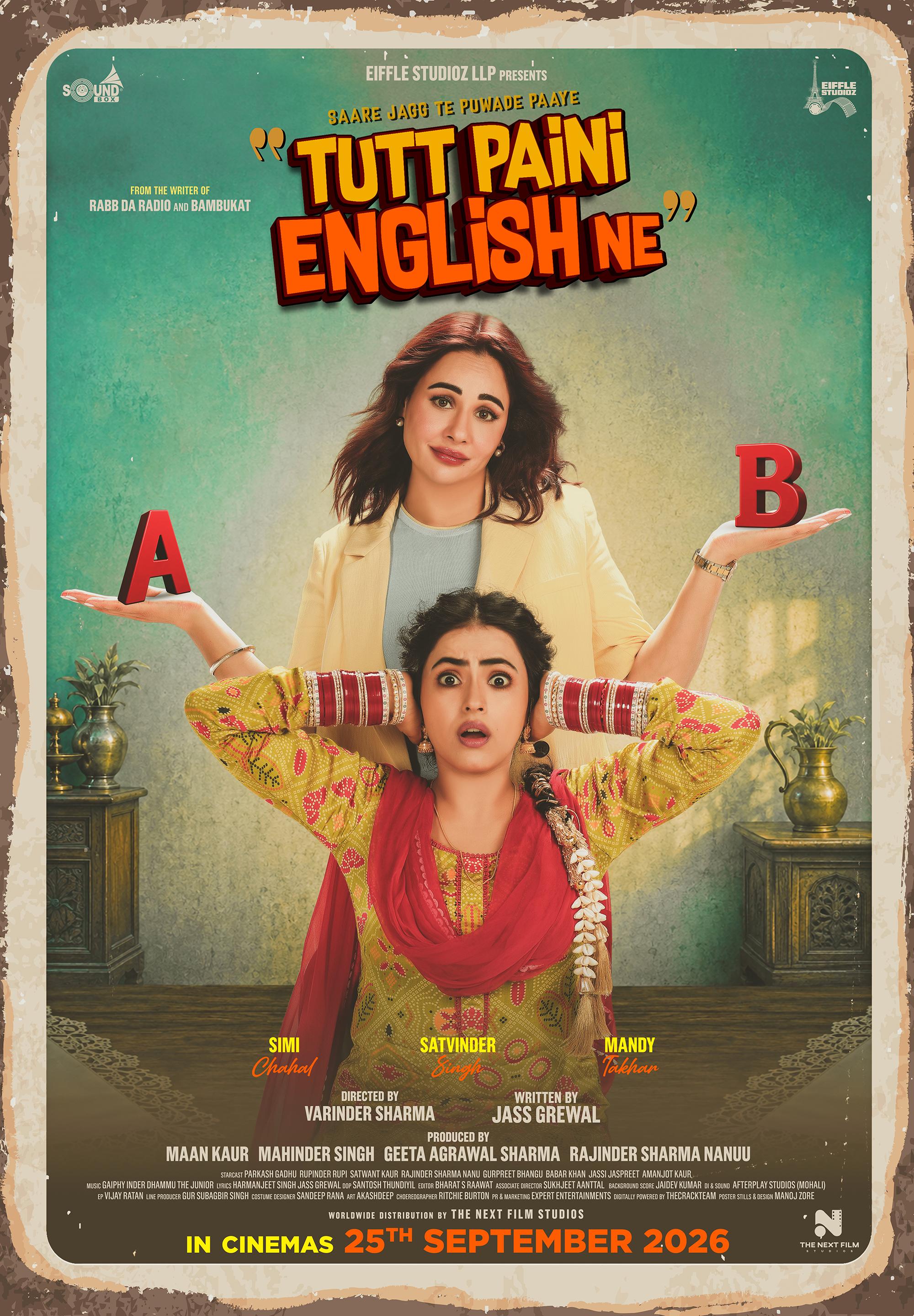 Tutt Paini English Ne[CAM]