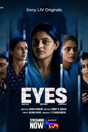 Eyes [Hindi] poster