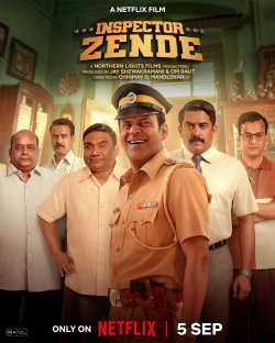 Inspector Zende [English] poster