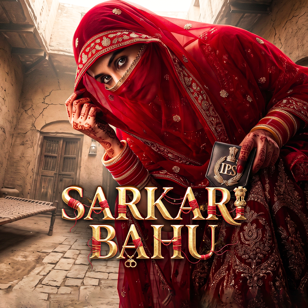 Sarkari Bahu poster