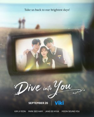 Dive to You - 123Movies