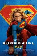 Supergirl