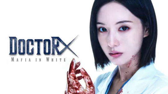 Doctor X: Age of the White Mafia