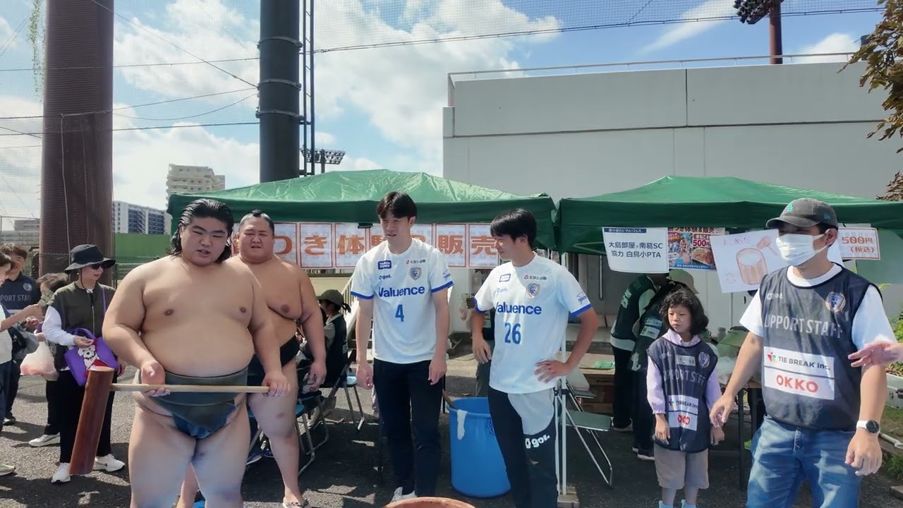『お相撲さんとお餅つき体験』サッカー&相撲でわいわいしよう♪「新小岩わいわいフェス」2026/10/03 background