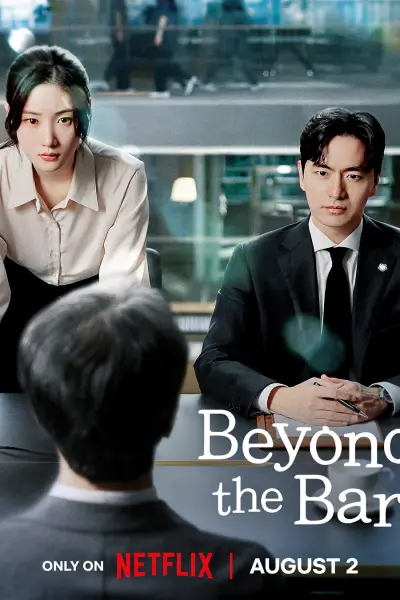 Beyond the Bar [Hindi] poster