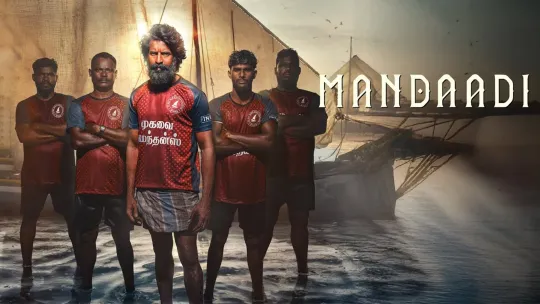 Mandaadi [Hindi]