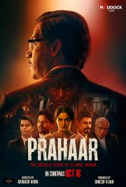 Prahaar: The Untold Story of Ujjwal Nikam[CAM]