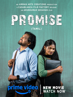 Promise poster