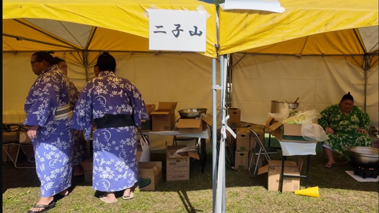 4K 速報❗️二子山部屋 大島部屋 九重部屋『相撲部屋3部屋のちゃんこブース』🍲【かつしかスポーツフェス】2026/10/12 Futagoyama Oshima Kokonoe background