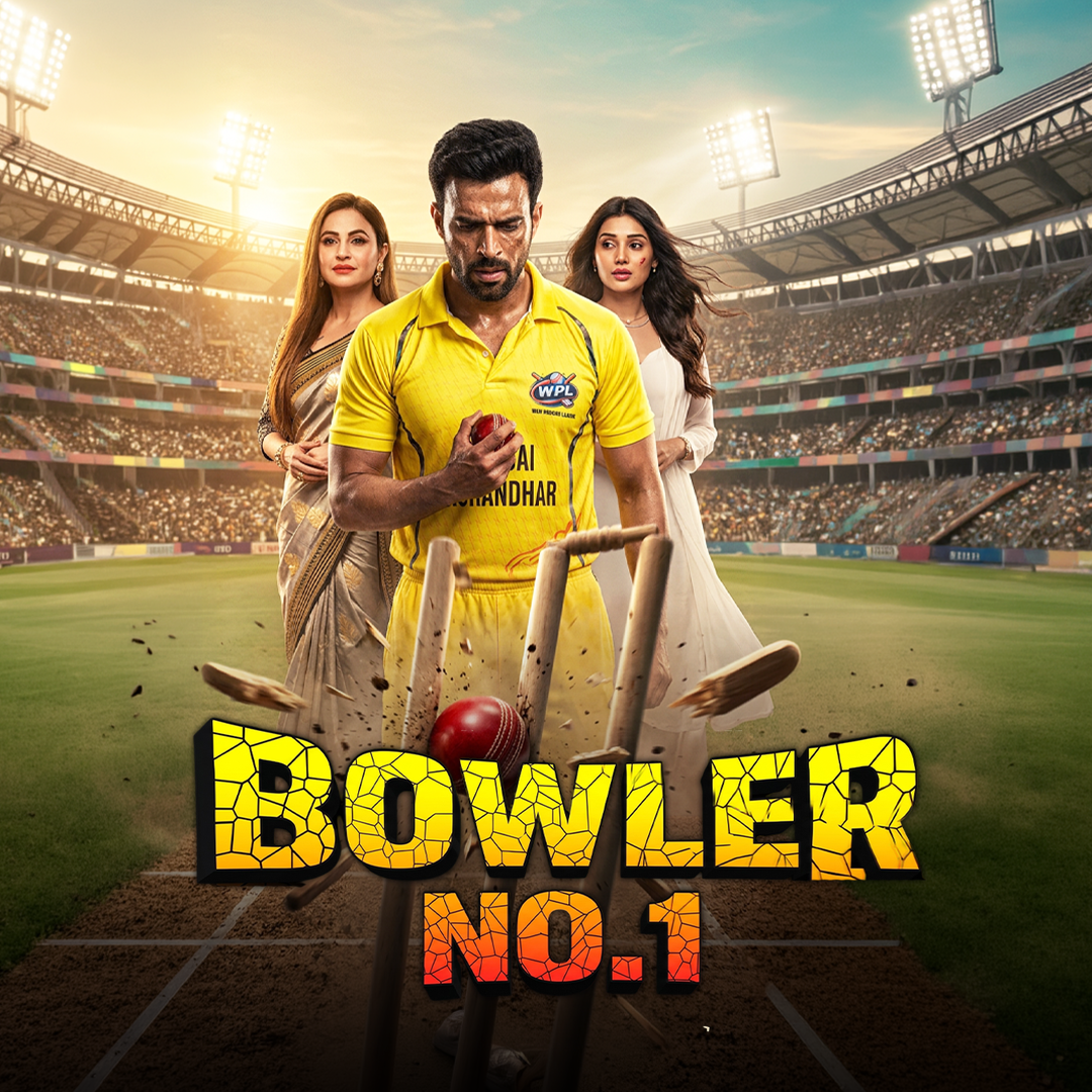 Bowler No.1 poster