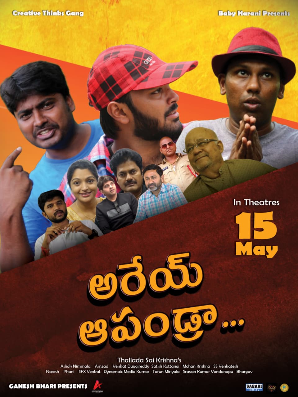 Arey Apandra poster