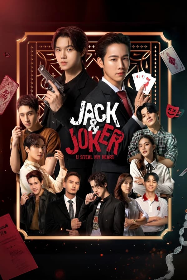 Jack & Joker