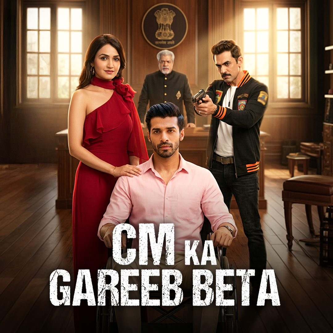 CM ka Gareeb Beta poster