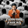 Fuddu Bana Faulad