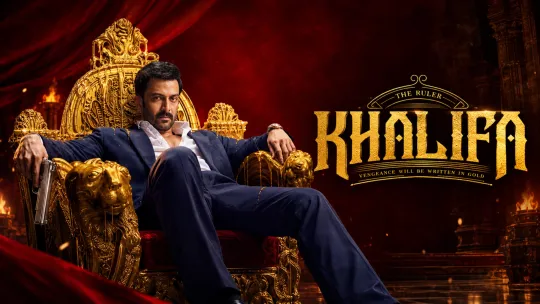 Khalifa [Hindi]