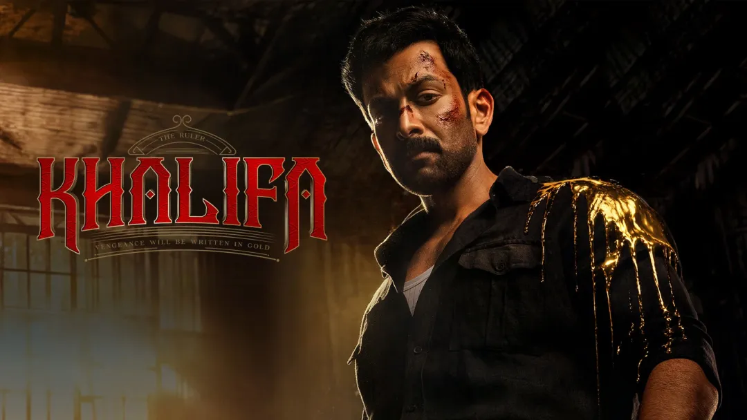 Khalifa [Hindi]