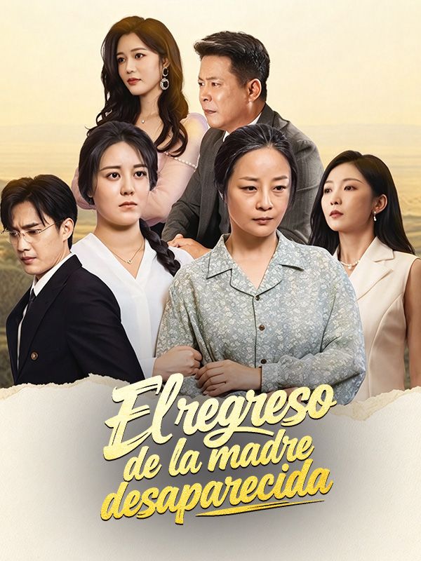 El regreso de la madre desaparecida poster