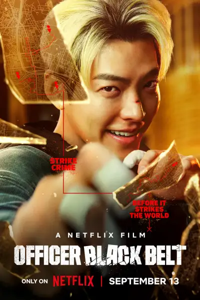 Officer Black Belt [Hindi] poster