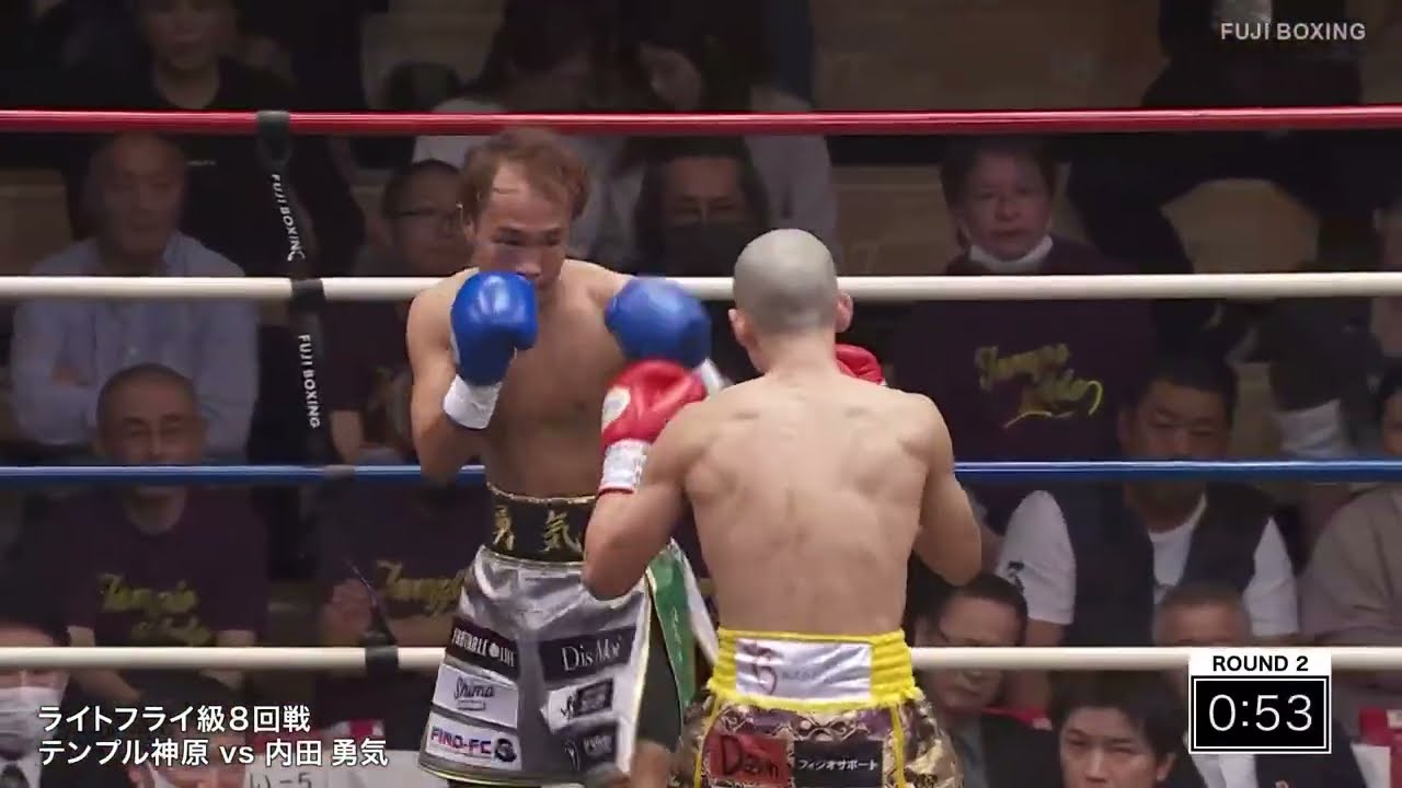Temple Kamihara vs Yuki Uchida Full Fight. background