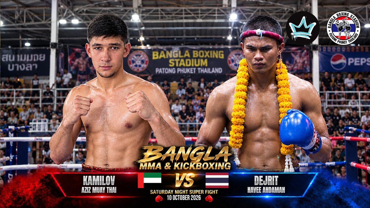 BANGLA MMA & KICKBOXINGđ„ KAMILOVI đ DEJRIT background